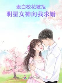 灰烬将燃