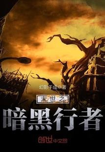 龙九门