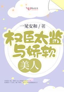 玄门仙世