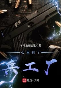 御灵王道