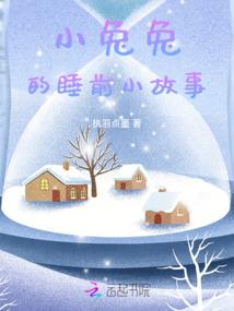 姻缘珠