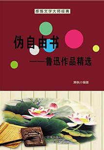 九点一次