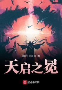 壁垒森严