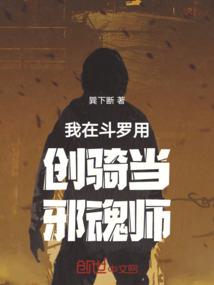 薄荷一点凉的夏天