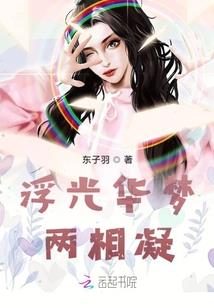 情定僵尸岛