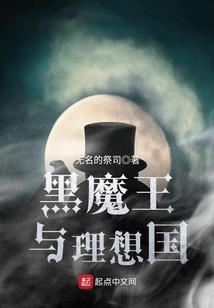余生只为你而笑