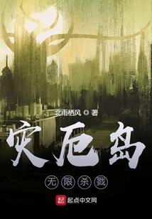 不好！是心动的感觉
