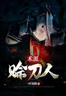 重回过去年少时