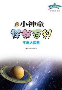 茜韵