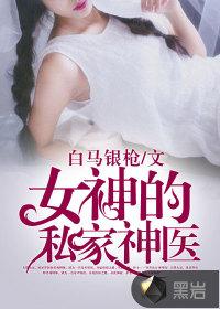 纯粹的那一天