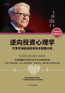 自卑又渺小的活着