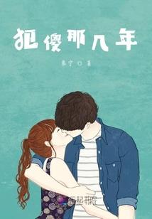 姜纪