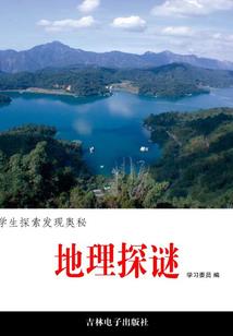 魔：门
