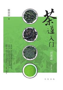 遇上京城