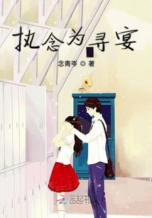 天蝎纪