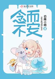 美人绝