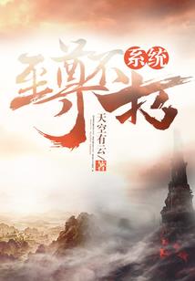 初降临