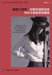 蓝光：蓝光计划