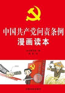 潇意天下