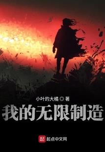 跨越时空赖上你