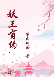 宝可梦降临