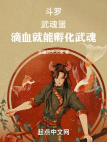 原来是君君呀