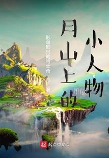 商场女斗士