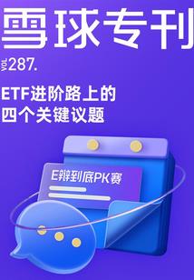 泰拉瑞亚之希德的冒险
