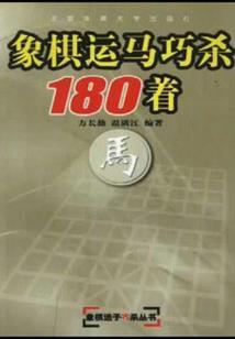 地球3528年