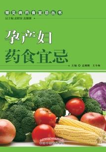 炉石传说王座之战