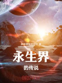 天才狂妃之本尊只宠你