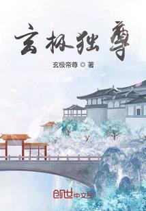 一份宝贵的情谊