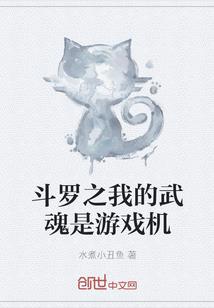 岁岁如昔生生相许