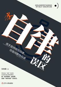首席国民男神：漓少，撩上瘾！