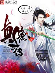 夜来凝玉明