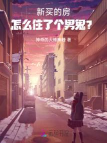 黑武无双