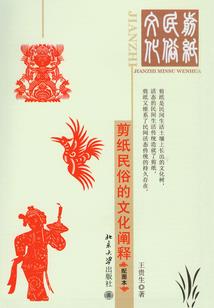 生如梦，死似生