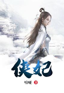 简单的路