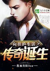 我的无限游记