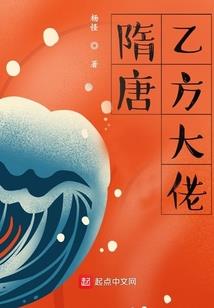 长剑荡歌行