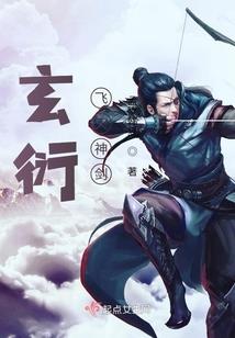 国民男神：我女儿不可能这么腹黑