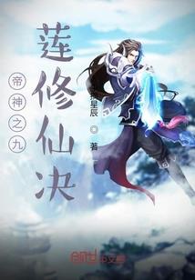 虐杀源形