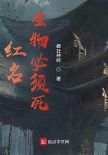 遇见你很意外