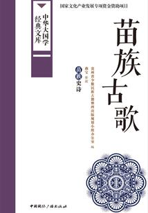 我有一扇怪物门