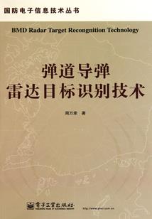 杨紫家的极品宠儿