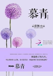 倚剑江山
