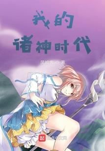 传脉