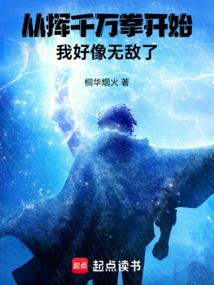 男主他又又又黑化了！