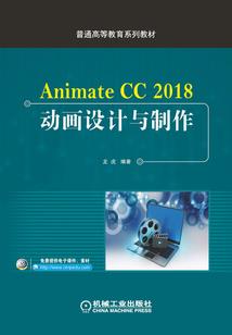 英雄联盟之英雄集结