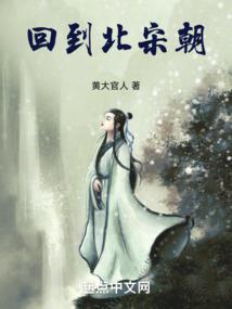 江山如画，不及你回眸一笑